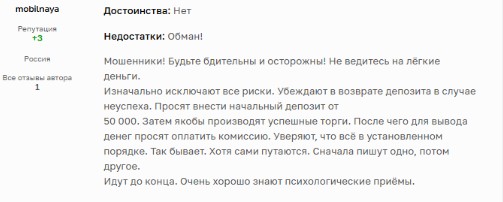 помогаю заработать тг канал помогаю заработать тг канал