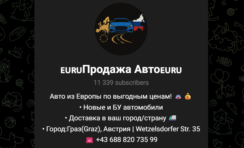 prigon dealer eu отзывы prigon dealer eu отзывы