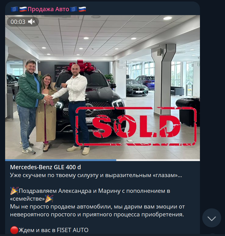 prigon dealereu prigon dealereu