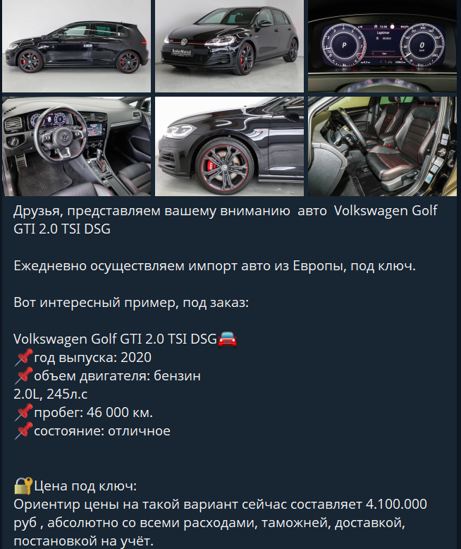 prigon dealereu отзывы prigon dealereu отзывы