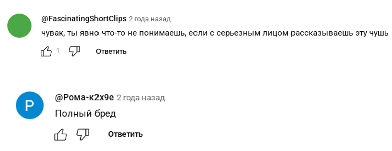 pris тигр pris тигр