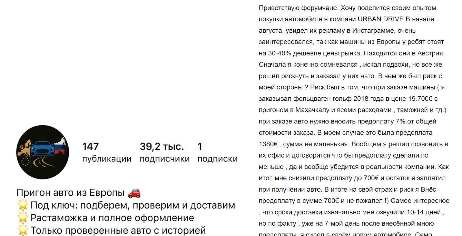 Продажа Авто Продажа Авто