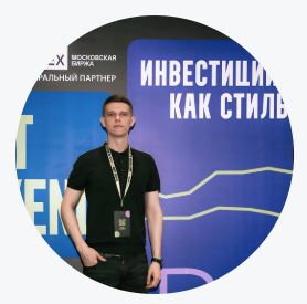 Профит Pavel M12