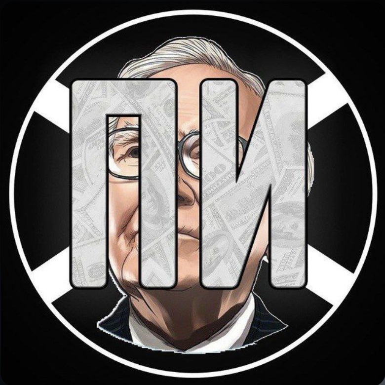 Простые Инвестиции