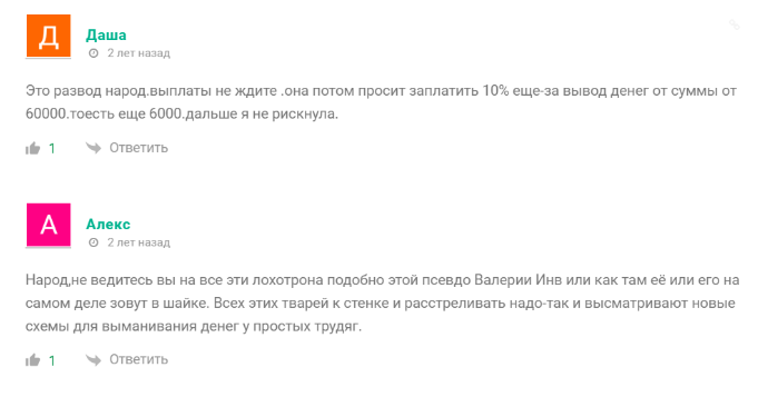 путь к первому миллиону телеграм канал путь к первому миллиону телеграм канал