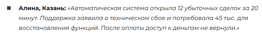 q tech ltd org q tech ltd org