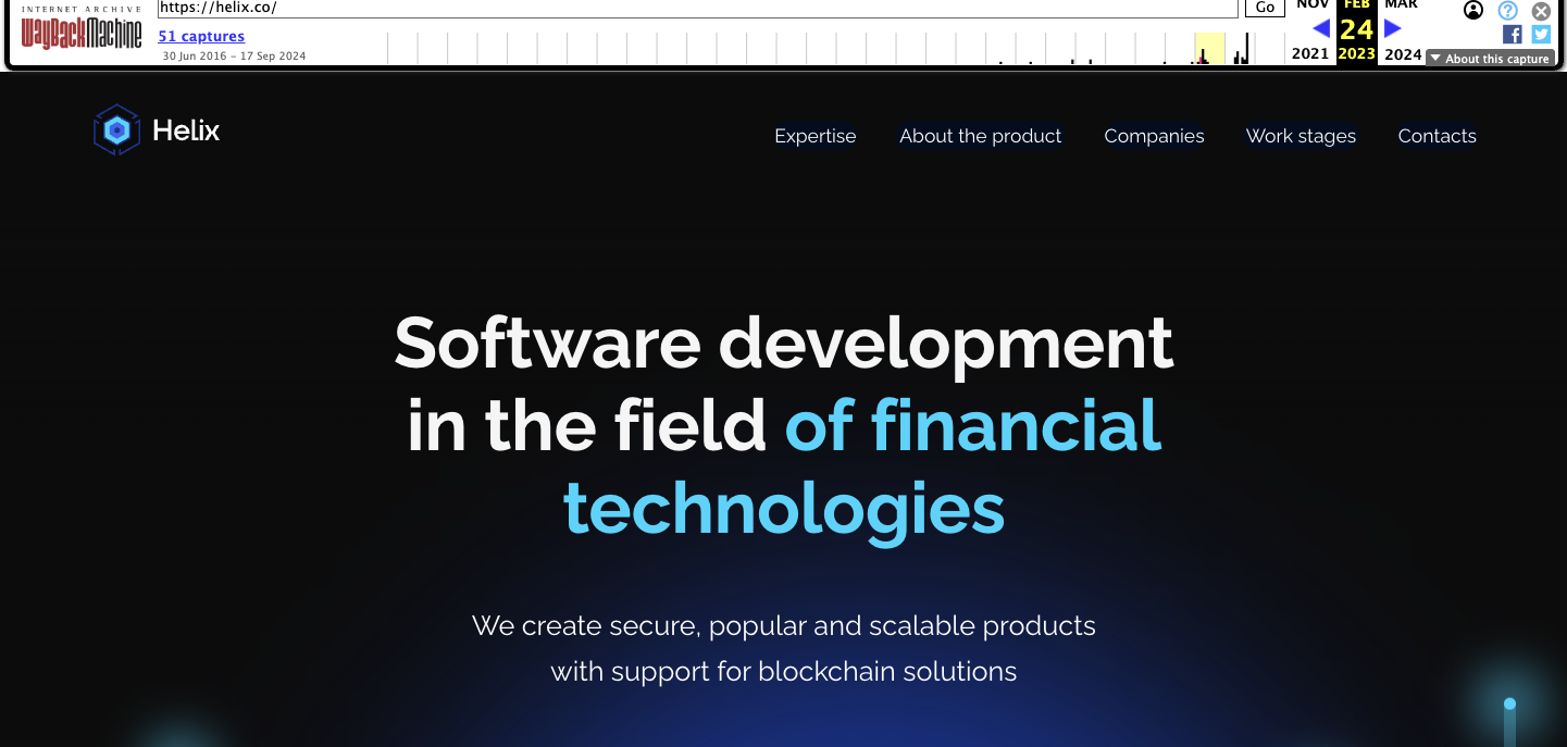 разработчик helix co разработчик helix co