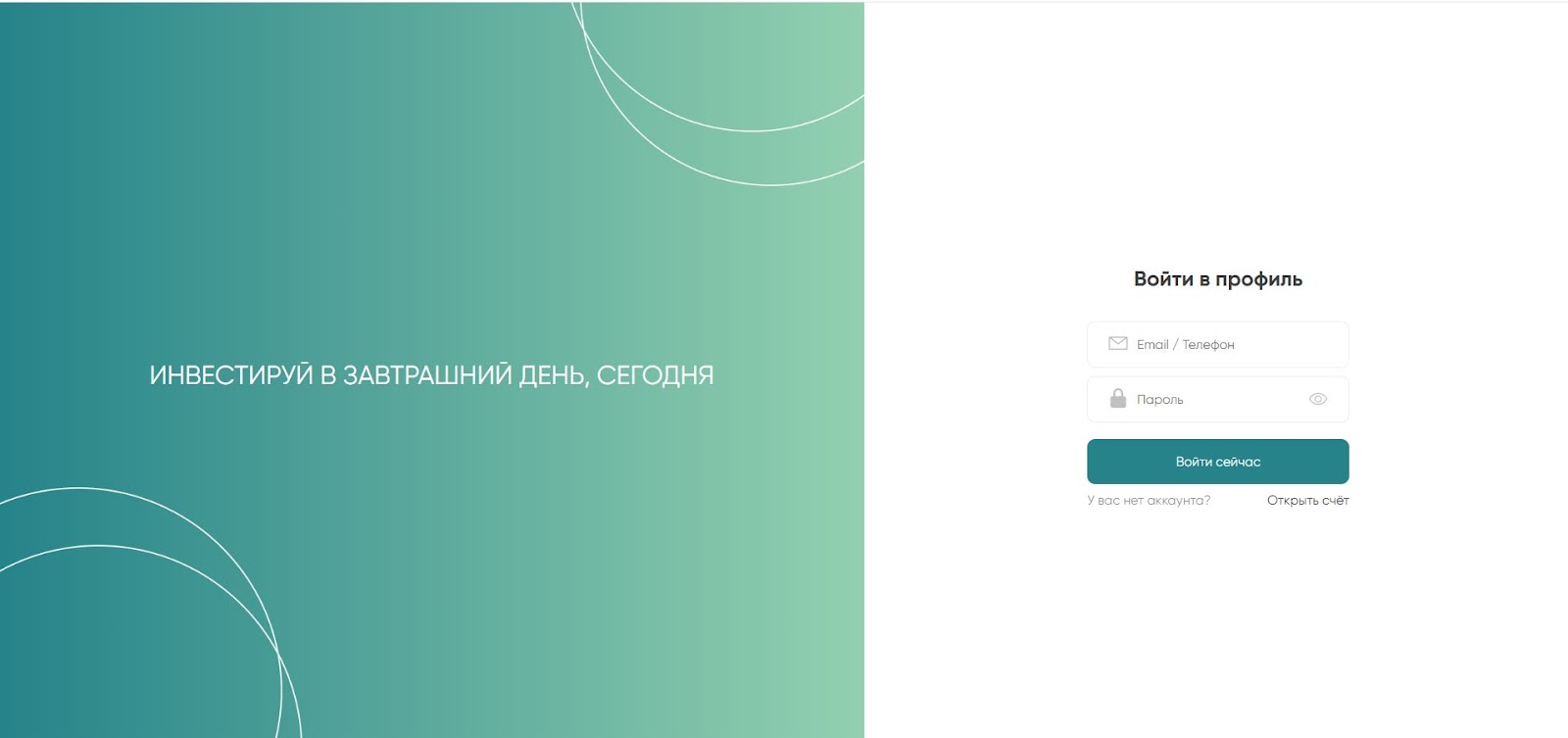 rbc cap com rbc cap com