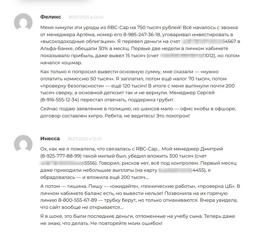 rbc cap com rbc cap com