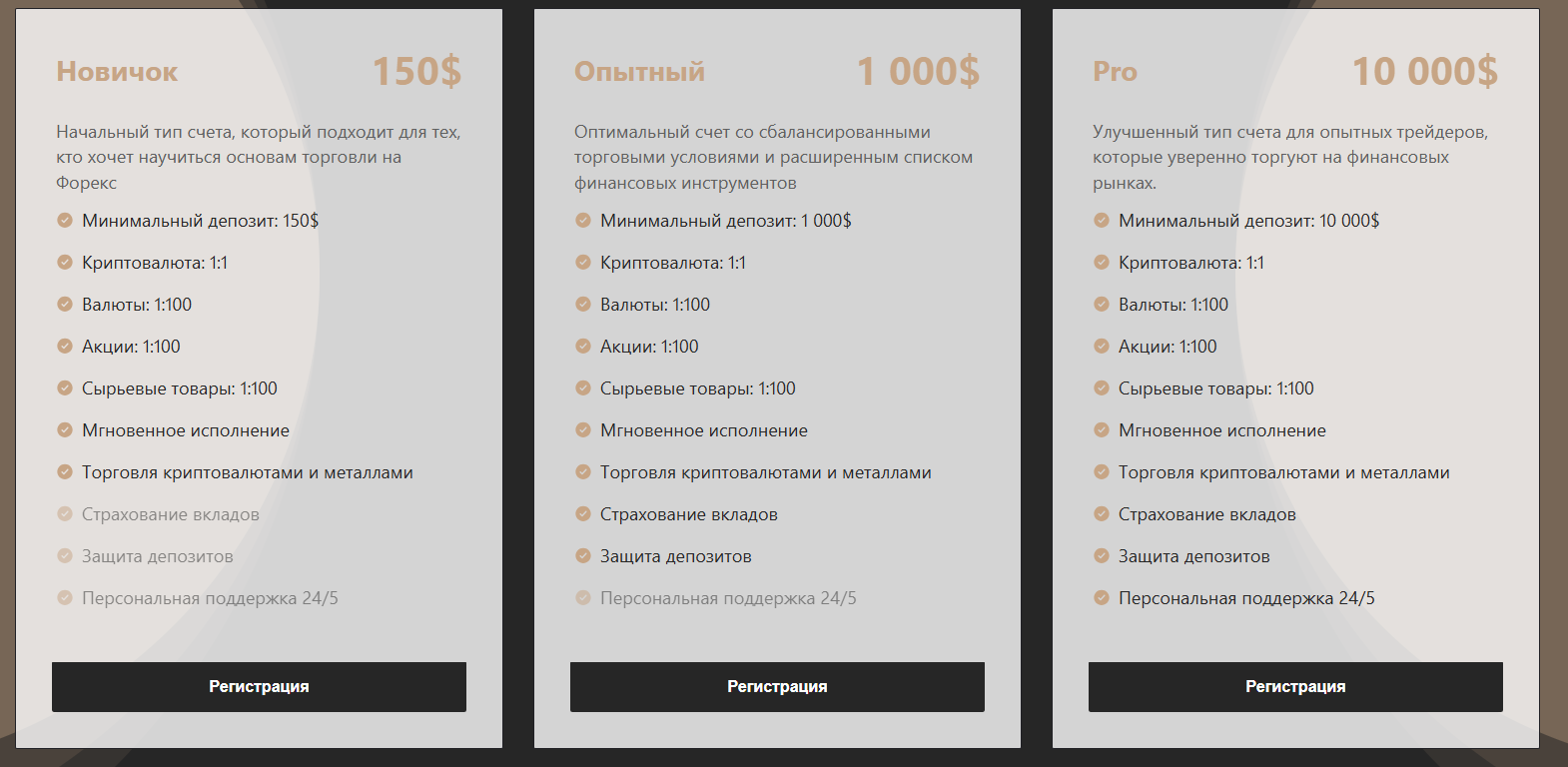 rboknw com rboknw com