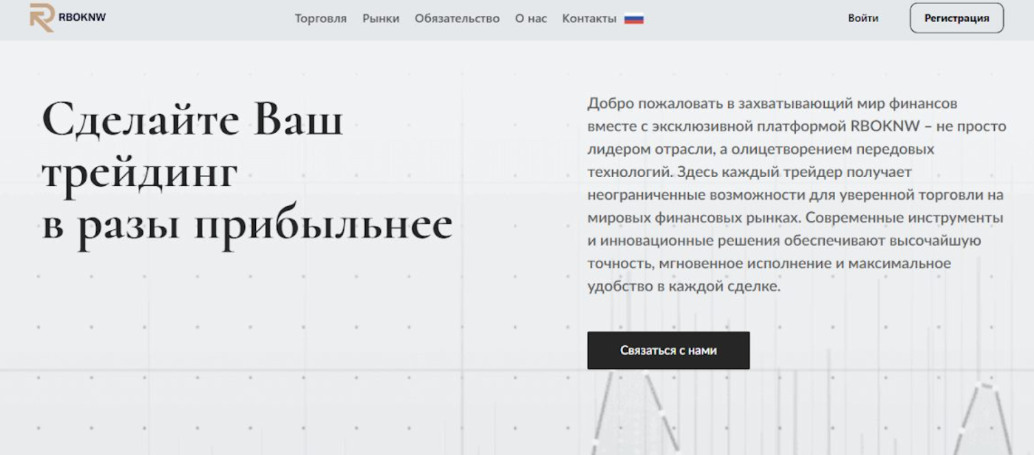 rboknw com rboknw com