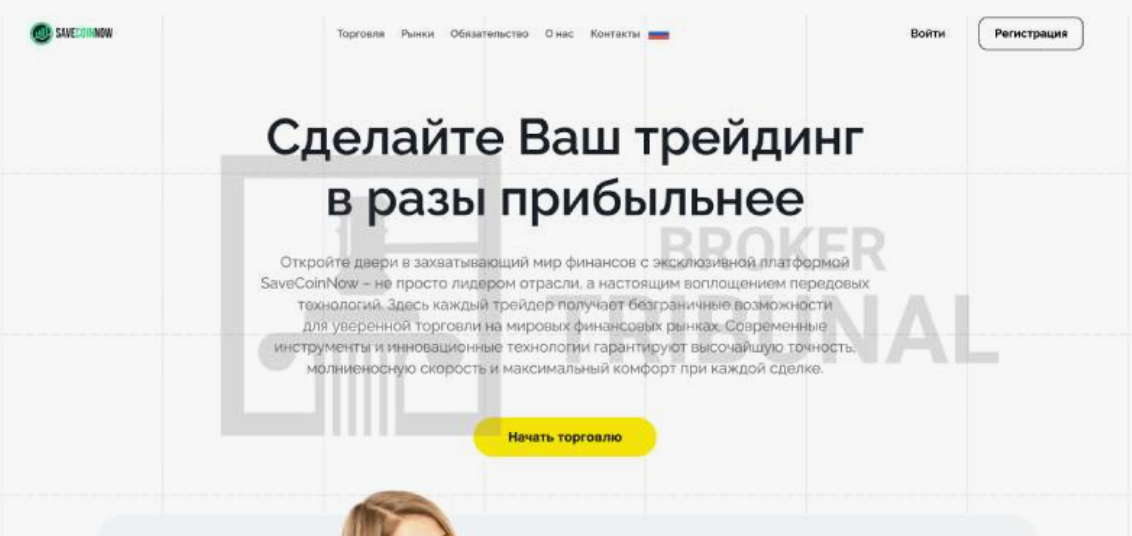 rboknw com rboknw com