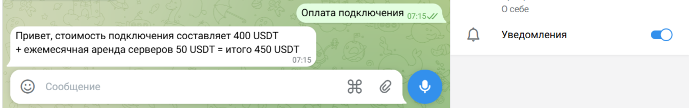 Reembot отзывы Reembot отзывы