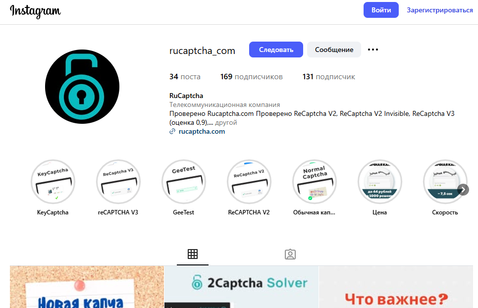 рукапча ком отзывы о заработке рукапча ком отзывы о заработке