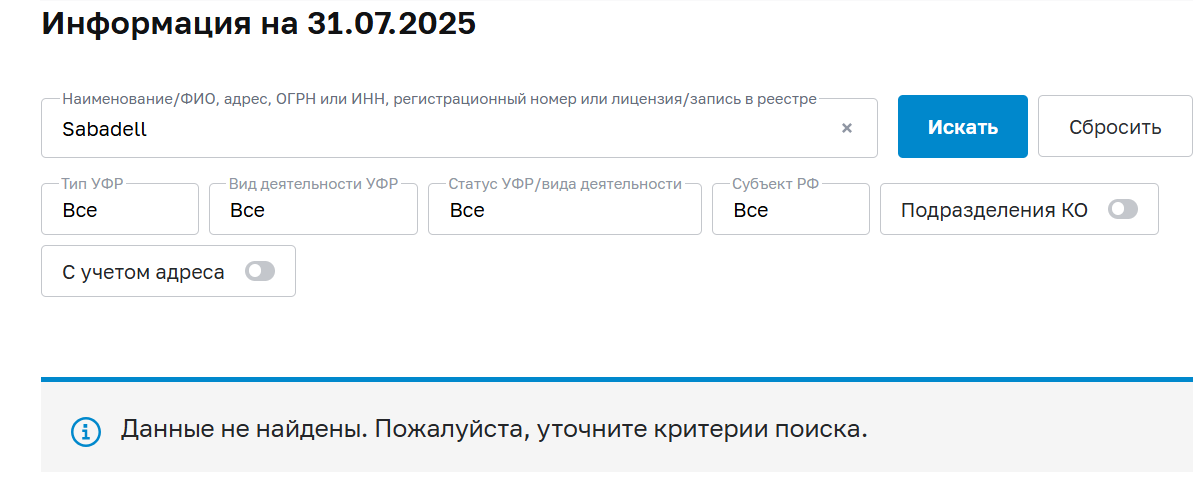 saba investments saba investments