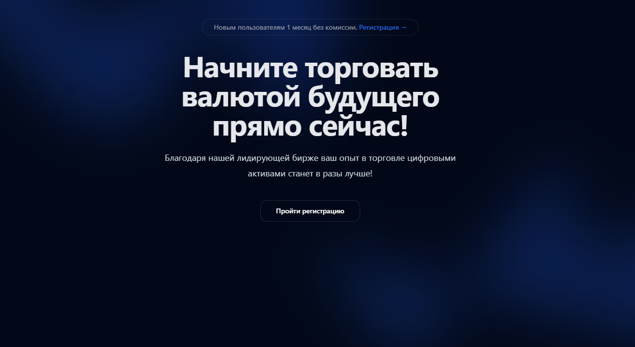 satella chain com отзывы satella chain com отзывы