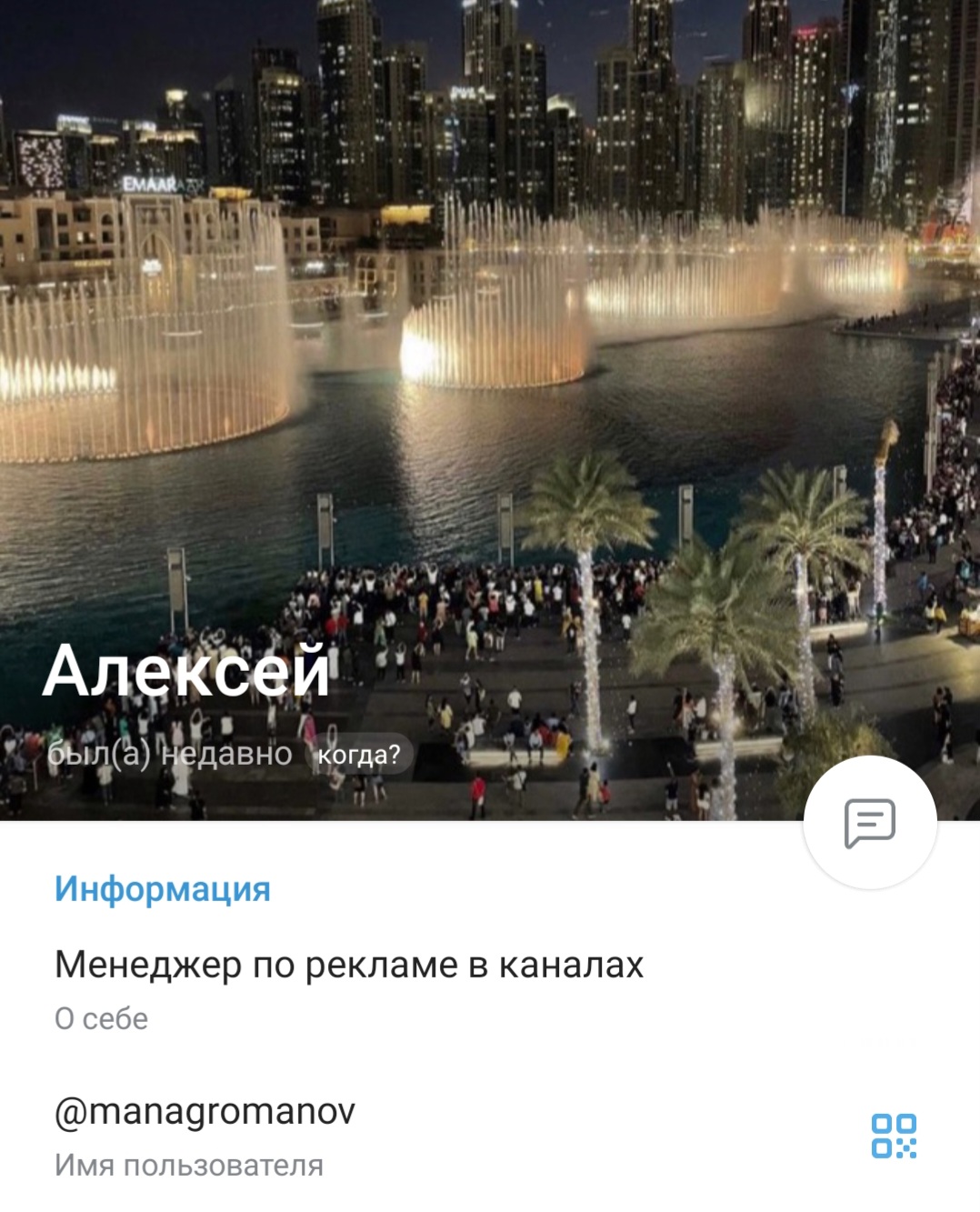 савельев константин мошенник савельев константин мошенник