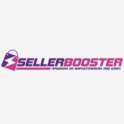 Sellerbooster