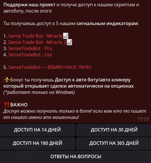 sensetradebot sensetradebot