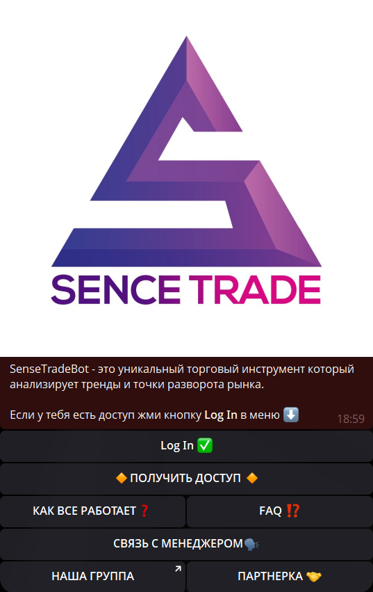 sensetradebot sensetradebot