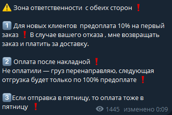 сиги экспресс отзывы сиги экспресс отзывы