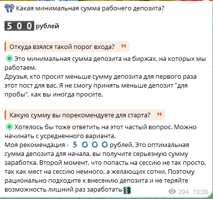 система прорыва финансовая свобода система прорыва финансовая свобода