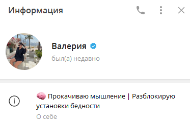 система прорыва финансовая свобода система прорыва финансовая свобода