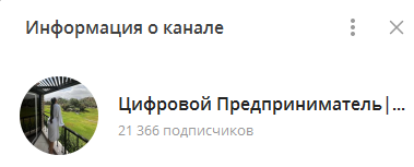 система прорыва валерия система прорыва валерия