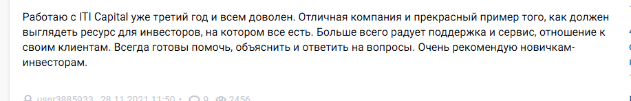 смарт икс смарт икс