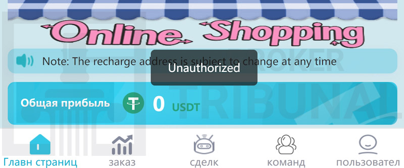 Softenmall Softenmall