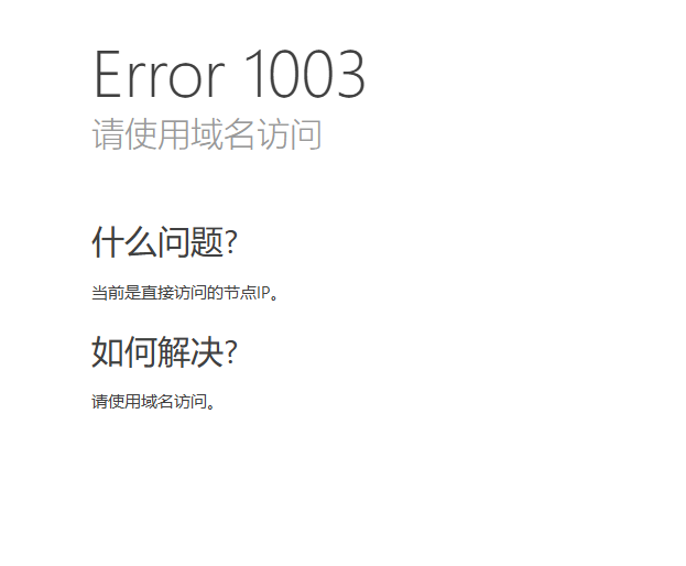 spartoo развод spartoo развод