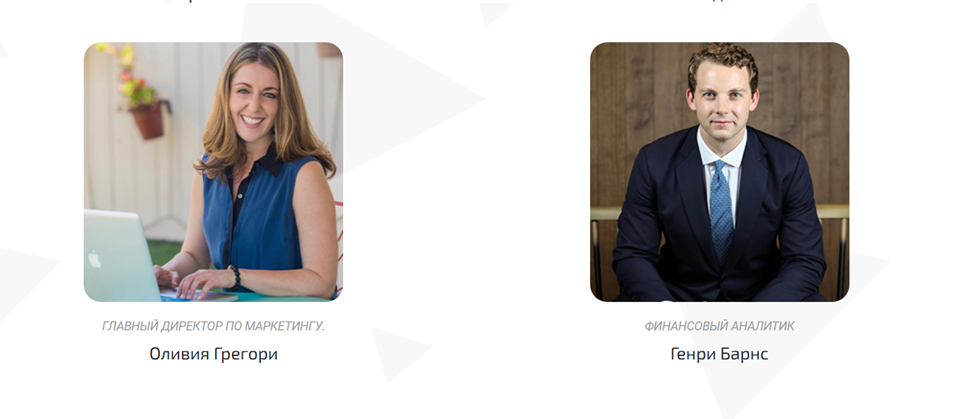 Stantarbitrage Pro отзывы Stantarbitrage Pro отзывы