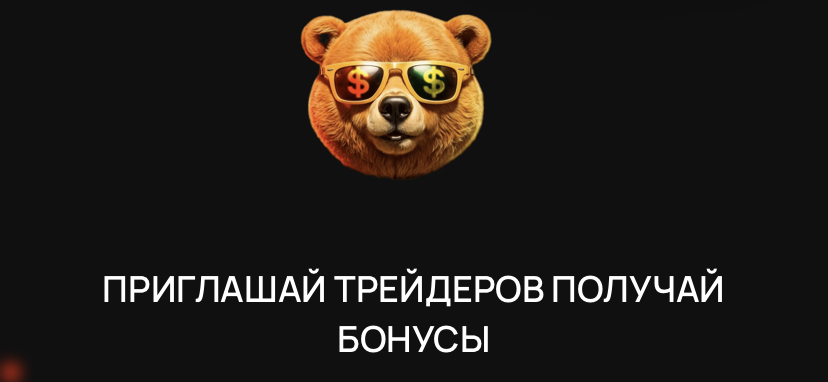 strade miniapp strade miniapp