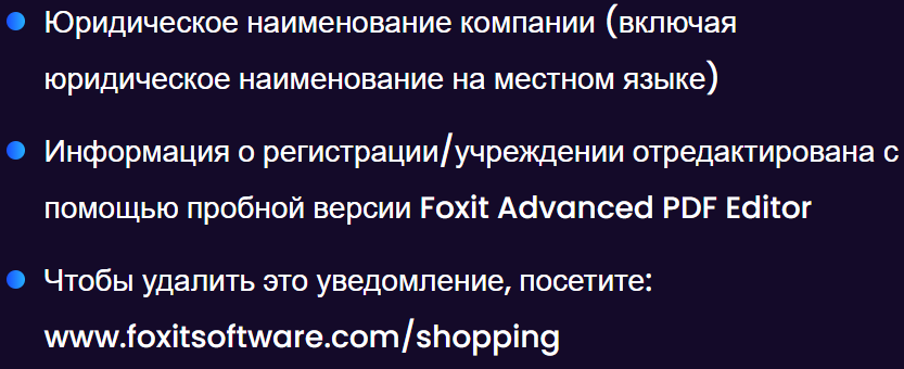 support extenton com support extenton com