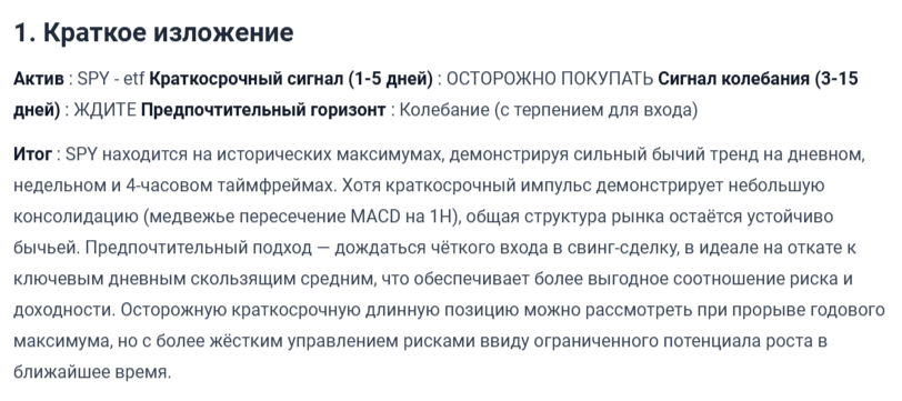 Support Kavout Co Support Kavout Co