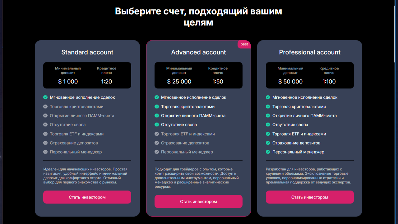 support mesojetus com support mesojetus com