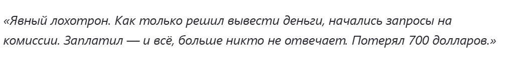 support nevarispip com support nevarispip com