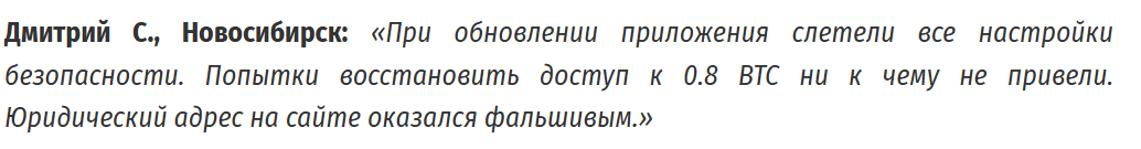 Support Oiertex com Support Oiertex com
