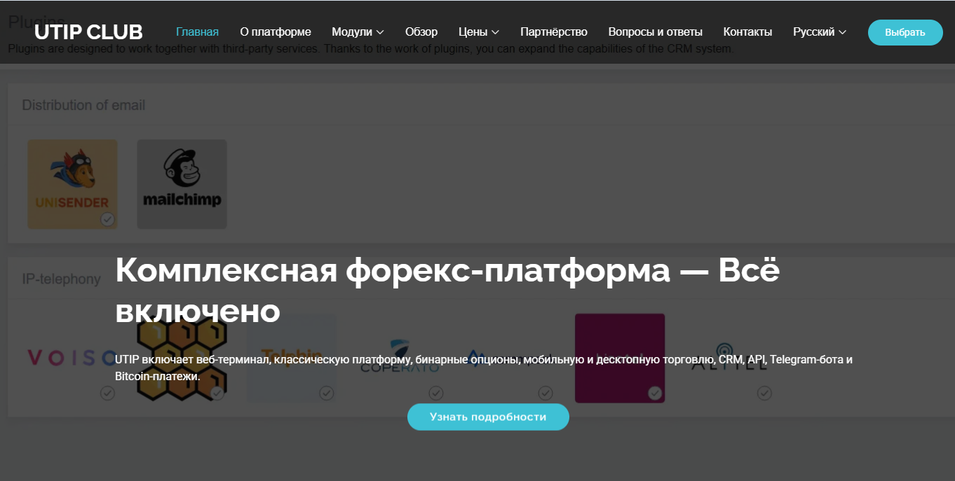 swed markets com swed markets com