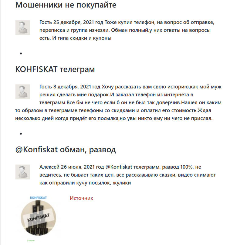 t import телеграм канал t import телеграм канал