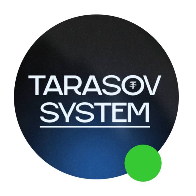 Tarasov System Системный Трейдинг