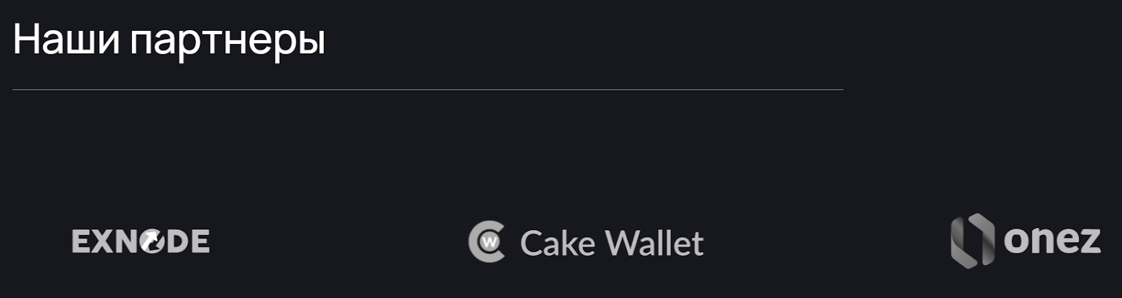 Teth Info отзывы Teth Info отзывы