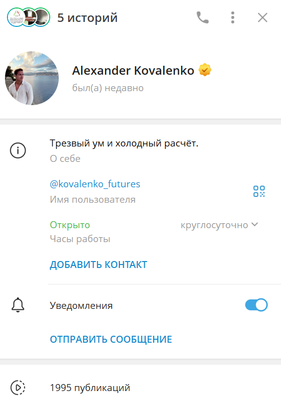 The Crypture The Crypture