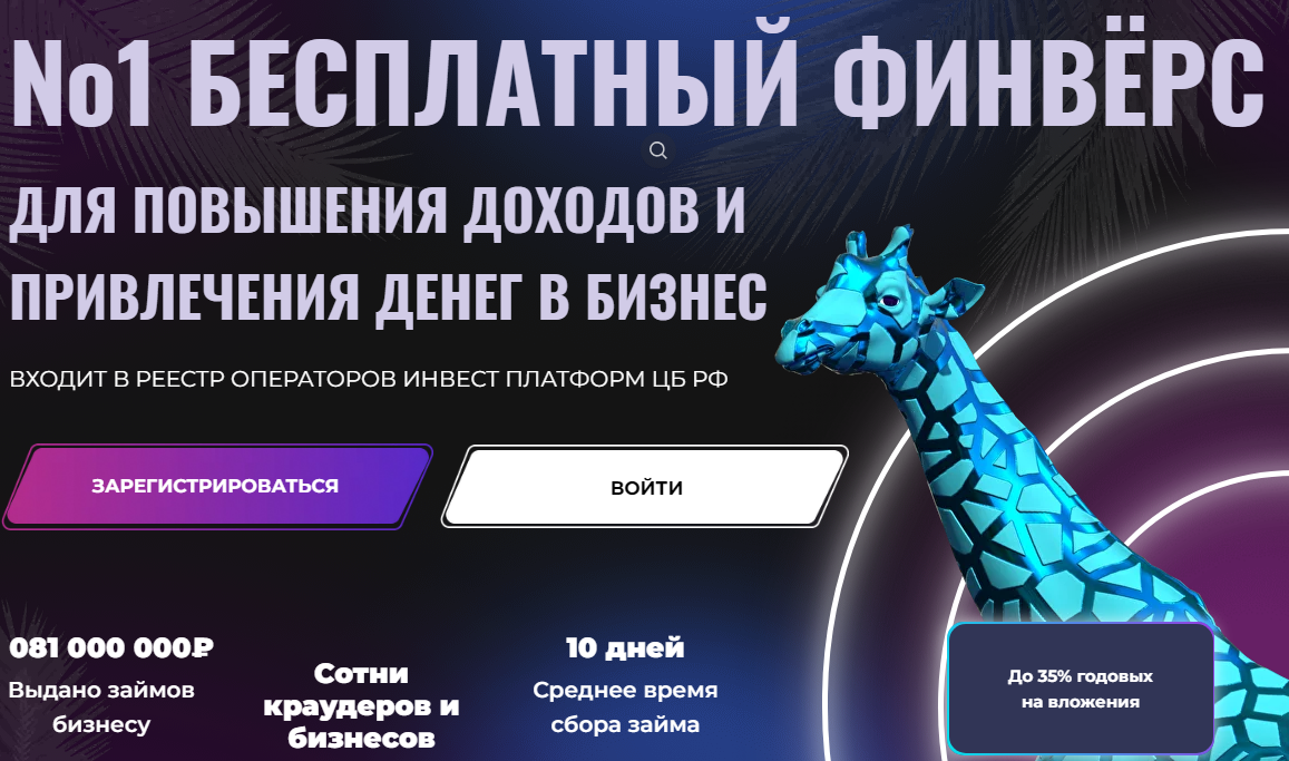 «The Деньги» «The Деньги»