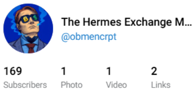 the hermes exchange отзывы the hermes exchange отзывы