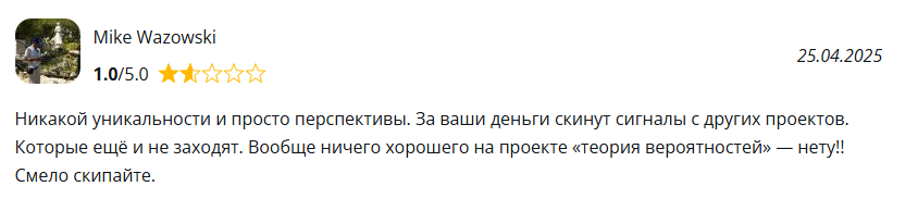 theorynikk theorynikk