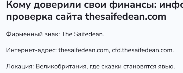 thesaifedean thesaifedean