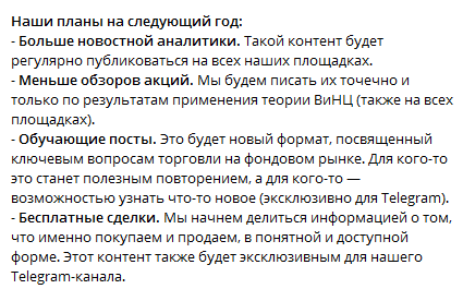 thevitebskiystreet thevitebskiystreet