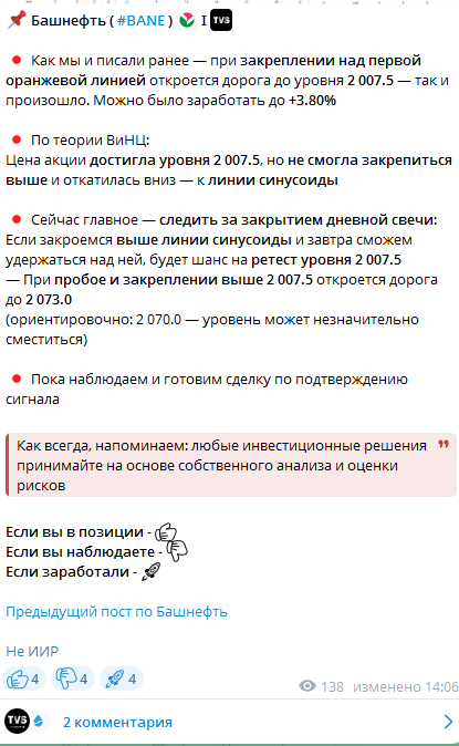 thevitebskiystreet thevitebskiystreet