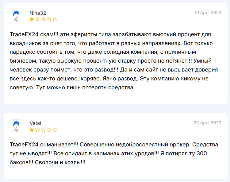 trade fx market 24 trade fx market 24